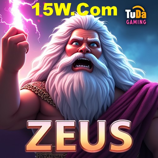 Facebook Rewards